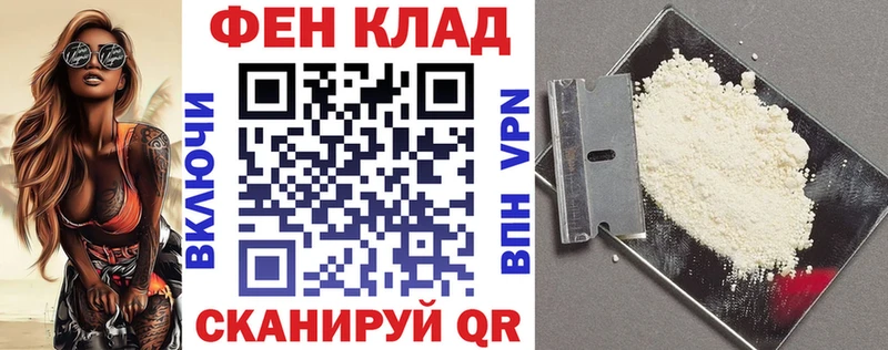 Купить  Чайковский  Amphetamine 98% 