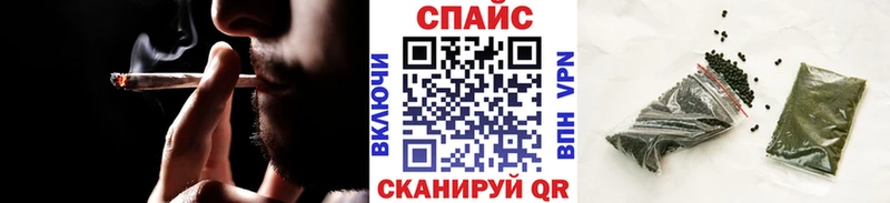 БУТИРАТ оксибутират  Купить где  Чайковский 