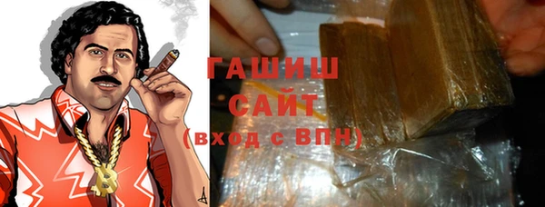 винт Заволжье