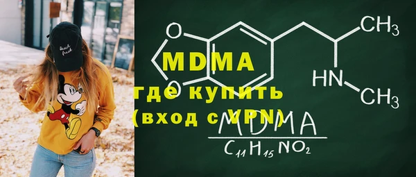винт Заволжье
