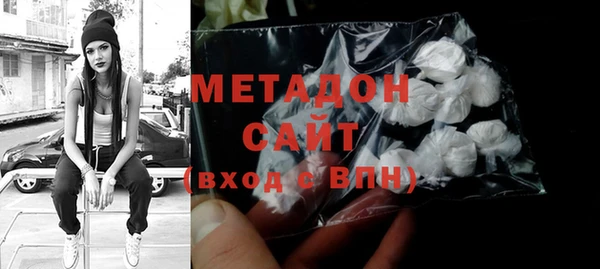 таблы Заводоуковск