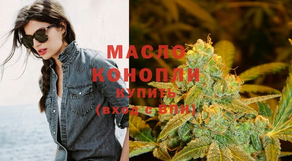 винт Заволжье