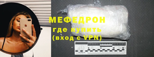 винт Заволжье