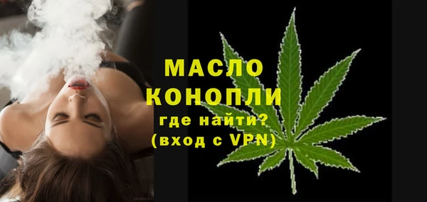 амф Заволжск