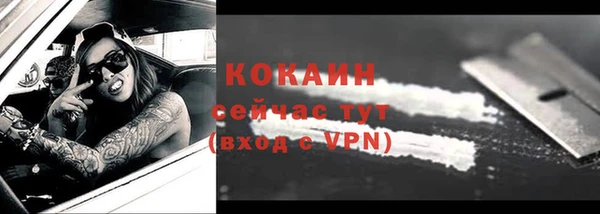винт Заволжье