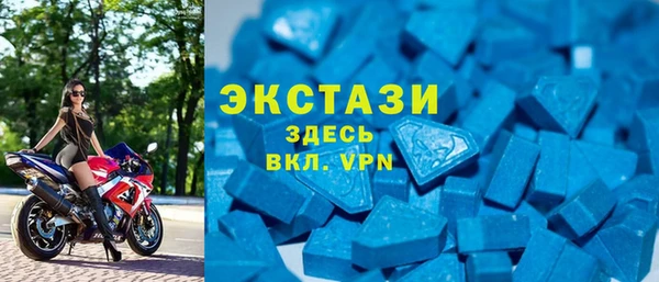 амф Заволжск