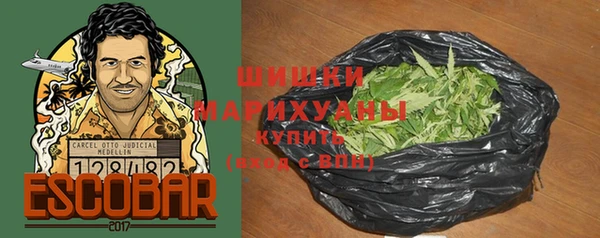 винт Заволжье