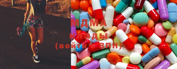 таблы Заводоуковск