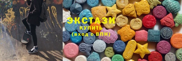 винт Заволжье