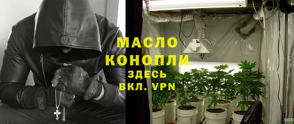 винт Заволжье