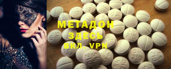винт Заволжье