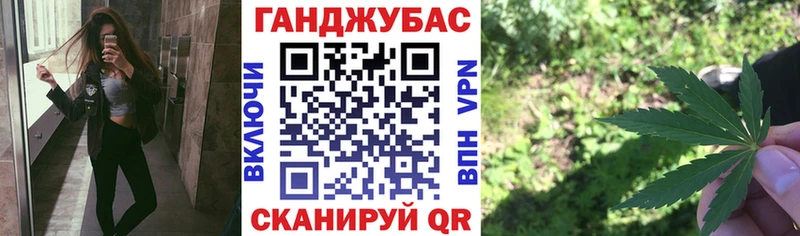 Шишки марихуана ГИДРОПОН  Купить  Чайковский 